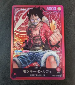 Sale! One Piece Card Game TCG Monkey D. Luffy ST01-001 L Holo Japanese - Image 1