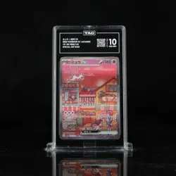 2023 Pokemon Japanese 151 Mew EX Special Art Rare 205 TAG 10 Gem Mint - Image 1