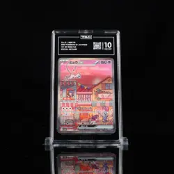 2023 Pokemon Japanese 151 Mew EX Special Art Rare 205 TAG 10 Gem Mint - Image 1