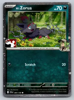 N's Zorua prize Pack Series cards Holo - Image 1