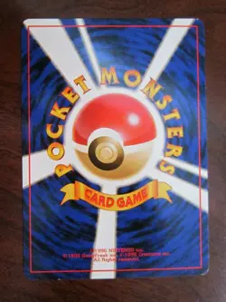 HAUNTER JAPANESE NON HOLO POKEMON CARD 093 BASE SET OLD SCHOOL NEVER PLAYED NM- - Image 2