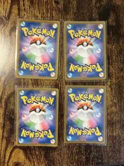 Morpeko V-Union Set (4 Cards) - Japanese NM Pokemon Vmax Climax 56 57 58 59/184 - Image 3