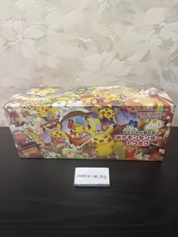 Pokemon Center Tohoku Special Box Pikachu Promo Card Factory Sealed Japanese - Image 1