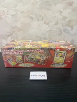 Pokemon Center Tohoku Special Box Pikachu Promo Card Factory Sealed Japanese - Image 3