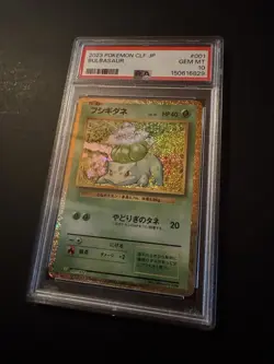 PSA 10 Bulbasaur 001/032 CLF Classic Collection Japanese Pokemon Card GEM MINT - Image 1