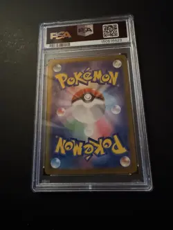 PSA 10 Bulbasaur 001/032 CLF Classic Collection Japanese Pokemon Card GEM MINT - Image 2