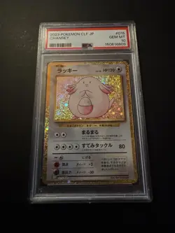 Pokemon Chansey 015 CLF JP Holo PSA 10 GEM MINT JAPANESE - Image 1