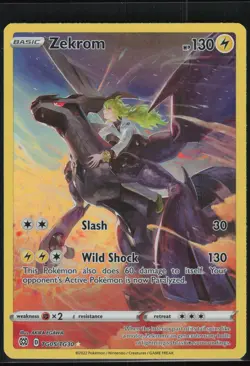 Zekrom Pokemon TCG SWSH09: Brilliant Stars Trainer Gallery TG05/TG30 NM - Image 1