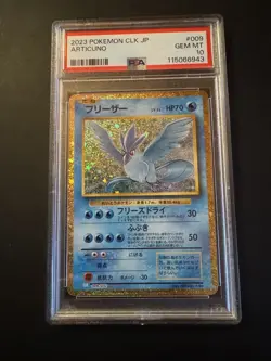 Pokemon Arktos/Articuno CLK 009/032 PSA 10 CLASSIC JAPANESE - Image 1