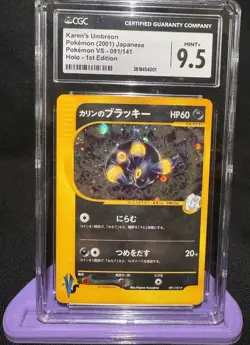 Pokemon Karen’s Umbreon VS 1st Edition Japanese Holo CGC 9.5 - Image 1