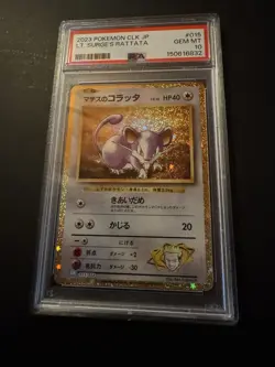 2023 POKEMON JAPANESE CLK CARD GAME #015 LT. SURGE'S RATTATA PSA 10 - Image 1