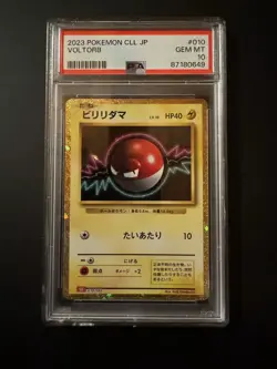PSA 10 Classic Japanese Voltorb CLL 010/032 GCC Pokemon - Image 1