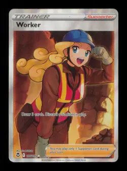 HOLO WORKER ULTRA RARE 195/195 NM POKEMON - Image 1