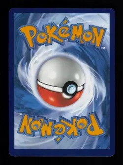 HOLO WORKER ULTRA RARE 195/195 NM POKEMON - Image 2