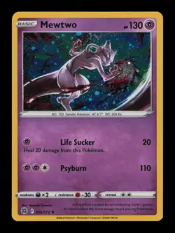 MEWTWO (COSMOS HOLO) PROMO HOLO 056/172 NM POKEMON - Image 1
