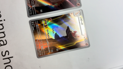 Charmander AR 168/165 & Charmeleon AR 169/165 SV2a 151 Pokemon Japanese NM - Image 2