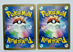 Charmander AR 168/165 & Charmeleon AR 169/165 SV2a 151 Pokemon Japanese NM - Image 3