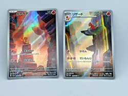 Charmander AR 168/165 & Charmeleon AR 169/165 SV2a 151 Pokemon Japanese NM - Image 4