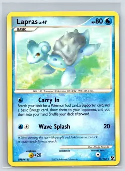 Lapras 21/106 Great Encounters LP - Image 1