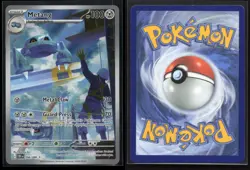 Metang 094/086 Holo Chaos Rising NM/M Pokemon - Image 3