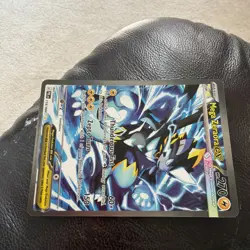 Pokemon Mega Zeraora ex Secret Illustration Rare 114/084 Pitch Black Near Mint - Image 3