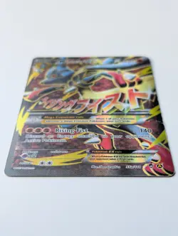 M Lucario EX - 55a/111 - Alternate Art Promos (PR) - Image 3