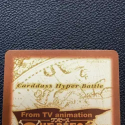 luffy Zoro ONE PIECE Carddass Hyper Battle Trading Card TCG Anime Japan H02 - Image 5