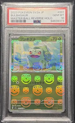 Pokemon 2023 SV2a Card 151 Bulbasaur 001/165 Master Ball RH Japanese PSA 10 - Image 1