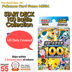Pokemon Card MEGA Start Deck 100 Battle Collection Japanese Worldwide Ship - Image 1