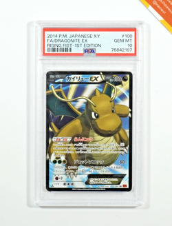 Pokemon PSA 10 Dragonite Ex #100 FA 1St Edition Rising Fist 2014 Japanese - Image 1