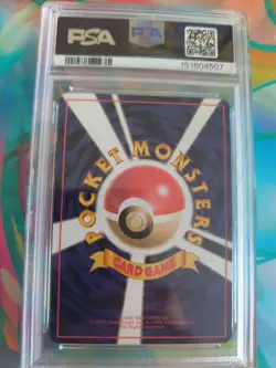 Pokemon Karte Card Machoke Maschok Vending Expansion Sheet Glossy japanese PSA 8 - Image 5