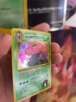 Pokemon Karte Card Erika's Vileplume Giflor Gym Heroes Holo Wotc japanese NM- - Image 2