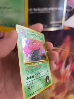 Pokemon Karte Card Erika's Vileplume Giflor Gym Heroes Holo Wotc japanese NM- - Image 3