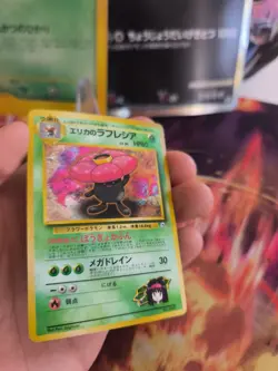 Pokemon Karte Card Erika's Vileplume Giflor Gym Heroes Holo Wotc japanese NM- - Image 4