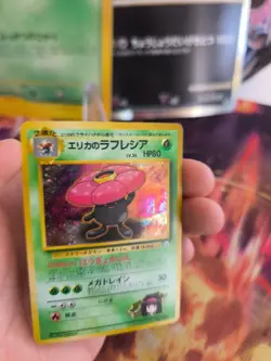 Pokemon Karte Card Erika's Vileplume Giflor Gym Heroes Holo Wotc japanese NM- - Image 5