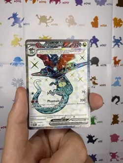 Dragapult EX 200/167 Ultra Rare Holo Pokemon TCG Twilight Masquerade - Image 1