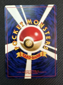 Arcanine No.059 CD Promo Japanese Pokemon TCG 1999 WOTC Pokemon TCG LP - Image 3