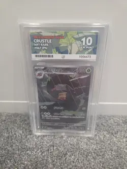 Crustle Japanese AR Ancient roar 067/066 Ace 10 - Image 1