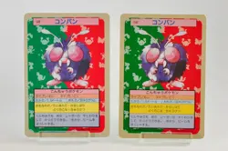 Pokemon card Topsun Venonat 048 Blue Back Green Back Japanese Set of 2 - Image 1