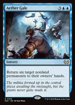 MTG Duskmourn: House of Horror Commander - Choose Your Card - Image 2