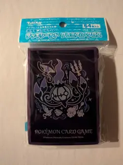 Pokemon Card Card Sleeve Premium Gloss Path of Evolution Chandelure (64) Japan - Image 1