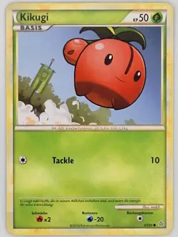 Cherubi 47/95 Pokemon - German HGSS Unleashed MP - Image 1