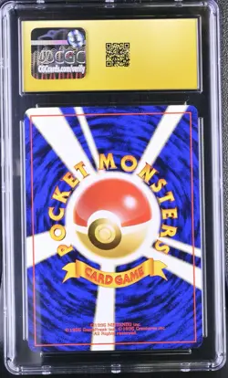 Pokemon Card Bayleef No. 153 Neo Premium File CGC 10 PRISTINE - Image 2