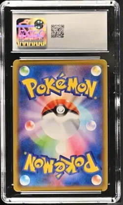 🔥🔥🔥CGC 10 GEM MINT Charizard & Braixen GX 008/064 Pokemon Remix Bout sm11a RR - Image 2