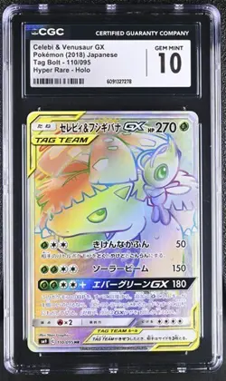✨✨ CGC 10 2018 Pokemon Celebi & Venusaur GX 110/095 Jpn HR Tag Team - Image 1