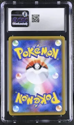 ✨✨ CGC 10 2018 Pokemon Celebi & Venusaur GX 110/095 Jpn HR Tag Team - Image 2