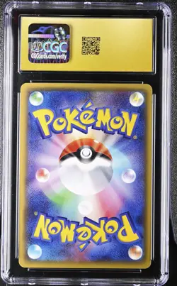 SLOWKING 015/080 1ST EDITION HOLO POKEMON JAPANESE CGC 10 PRISTINE - Image 2