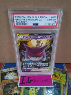 Pokemon 2018 Tag Bolt Japanese Gengar & Mimikyu Gx PSA 10 Gem Mint #038 - Image 3