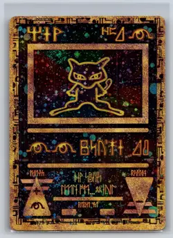 Ancient Mew Holo Promo Movie Pokemon Damaged creases - Image 1