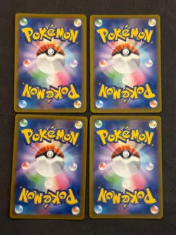 Pokemon TCG Morpeko V-Union SWSH 226-229 (Set of 4) Japanese VMAX Climax NM-MT - Image 2
